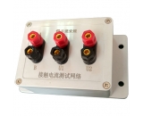 IEC60950接触电流测试网络